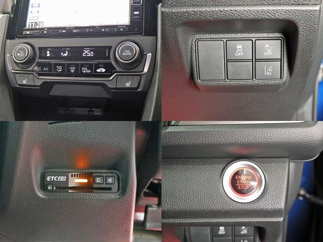 シビック ハッチバック ホンダセンシング 後期型 6MT 1.5LVTECターボ 大型リアスポイラー 純正フルセグナビ Bluetooth バックカメラ 前後ドライブレコーダー レーダークルーズ スマートキー2個 シートヒーター 電動シート(19枚目)