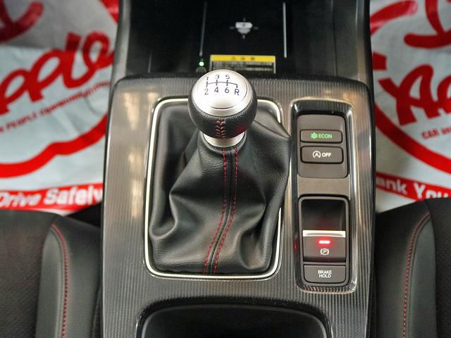 シビック ＥＸ　６ＭＴ　１．５ＬＶＴＥＣターボ　無限マフラー　純正リアスポイラー　ＢＯＳＥサウンド　９インチホンダコネクトナビ　Ｂｌｕｅｔｏｏｔｈ　バックカメラ　ＬＥＤヘッドライト　ＥＴＣ２．０　前後ドラレコ（18枚目）