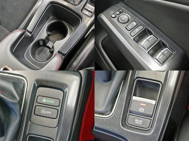 シビック ＥＸ　６ＭＴ　１．５ＬＶＴＥＣターボ　無限マフラー　純正リアスポイラー　ＢＯＳＥサウンド　９インチホンダコネクトナビ　Ｂｌｕｅｔｏｏｔｈ　バックカメラ　ＬＥＤヘッドライト　ＥＴＣ２．０　前後ドラレコ（21枚目）