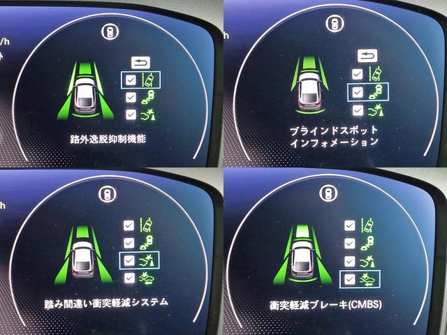 シビック ＥＸ　６ＭＴ　１．５ＬＶＴＥＣターボ　無限マフラー　純正リアスポイラー　ＢＯＳＥサウンド　９インチホンダコネクトナビ　Ｂｌｕｅｔｏｏｔｈ　バックカメラ　ＬＥＤヘッドライト　ＥＴＣ２．０　前後ドラレコ（23枚目）