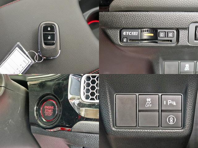 シビック ＥＸ　６ＭＴ　１．５ＬＶＴＥＣターボ　無限マフラー　純正リアスポイラー　ＢＯＳＥサウンド　９インチホンダコネクトナビ　Ｂｌｕｅｔｏｏｔｈ　バックカメラ　ＬＥＤヘッドライト　ＥＴＣ２．０　前後ドラレコ（24枚目）