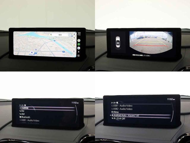ロードスター ＮＲ－Ａ　禁煙車　８．８インチマツダコネクト　Ｂカメラ　ＣａｒＰｌａｙ　スマートブレーキサポート　ＢＳＭ　ＬＥＤヘッドライト　ＢＩＬＳＴＥＩＮ製ダンパー　リモコンキー２個（12枚目）