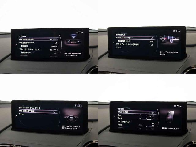 ロードスター ＮＲ－Ａ　禁煙車　８．８インチマツダコネクト　Ｂカメラ　ＣａｒＰｌａｙ　スマートブレーキサポート　ＢＳＭ　ＬＥＤヘッドライト　ＢＩＬＳＴＥＩＮ製ダンパー　リモコンキー２個（13枚目）