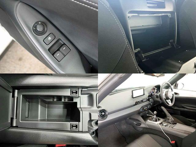 ロードスター ＮＲ－Ａ　禁煙車　８．８インチマツダコネクト　Ｂカメラ　ＣａｒＰｌａｙ　スマートブレーキサポート　ＢＳＭ　ＬＥＤヘッドライト　ＢＩＬＳＴＥＩＮ製ダンパー　リモコンキー２個（20枚目）