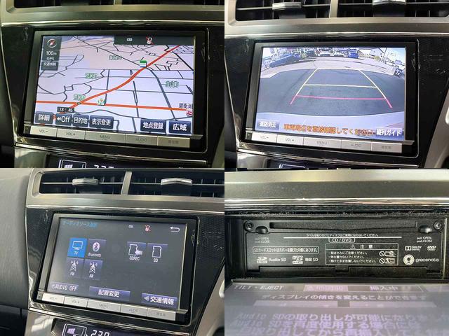 TOYOTA PRIUS ALPHA S