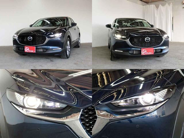 ＣＸ－３０ ２０Ｓ　Ｌパッケージ　１オーナー禁煙車　マツダコネクトＴＶ　全方位カメラ　ＢＯＳＥサウンド　ＢＴオーディオ　追従クルーズ　革シート　シートヒーター　前後ドラレコ　ＬＥＤヘッドライト　スマートキー（3枚目）