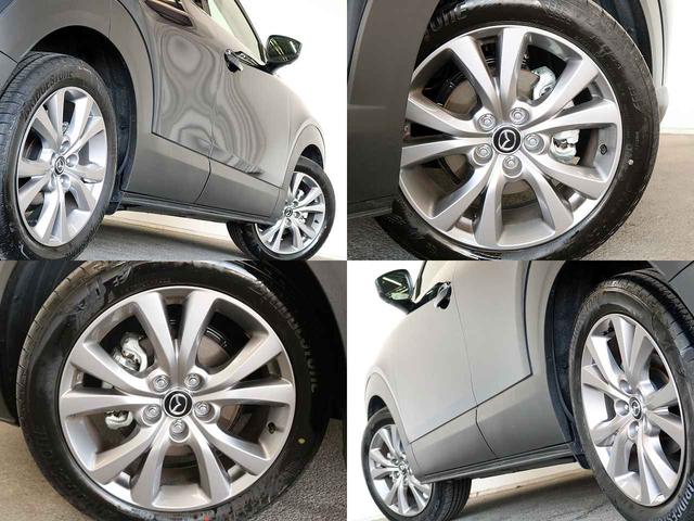 ＣＸ－３０ ２０Ｓ　Ｌパッケージ　１オーナー禁煙車　マツダコネクトＴＶ　全方位カメラ　ＢＯＳＥサウンド　ＢＴオーディオ　追従クルーズ　革シート　シートヒーター　前後ドラレコ　ＬＥＤヘッドライト　スマートキー（6枚目）
