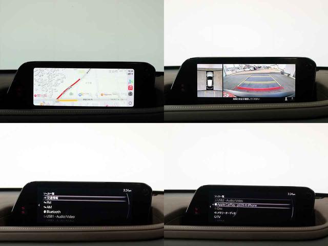 ＣＸ－３０ ２０Ｓ　Ｌパッケージ　１オーナー禁煙車　マツダコネクトＴＶ　全方位カメラ　ＢＯＳＥサウンド　ＢＴオーディオ　追従クルーズ　革シート　シートヒーター　前後ドラレコ　ＬＥＤヘッドライト　スマートキー（10枚目）