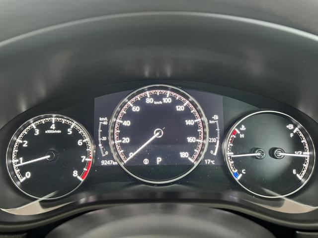 ＣＸ－３０ ２０Ｓ　Ｌパッケージ　１オーナー禁煙車　マツダコネクトＴＶ　全方位カメラ　ＢＯＳＥサウンド　ＢＴオーディオ　追従クルーズ　革シート　シートヒーター　前後ドラレコ　ＬＥＤヘッドライト　スマートキー（13枚目）