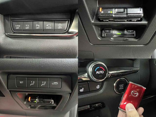 ＣＸ－３０ ２０Ｓ　Ｌパッケージ　１オーナー禁煙車　マツダコネクトＴＶ　全方位カメラ　ＢＯＳＥサウンド　ＢＴオーディオ　追従クルーズ　革シート　シートヒーター　前後ドラレコ　ＬＥＤヘッドライト　スマートキー（15枚目）
