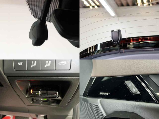 ＣＸ－３０ ２０Ｓ　Ｌパッケージ　１オーナー禁煙車　マツダコネクトＴＶ　全方位カメラ　ＢＯＳＥサウンド　ＢＴオーディオ　追従クルーズ　革シート　シートヒーター　前後ドラレコ　ＬＥＤヘッドライト　スマートキー（16枚目）