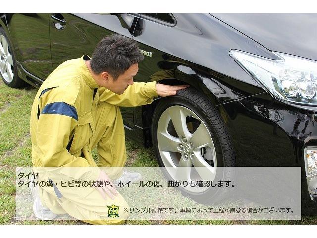 ＣＸ－３０ ２０Ｓ　Ｌパッケージ　１オーナー禁煙車　マツダコネクトＴＶ　全方位カメラ　ＢＯＳＥサウンド　ＢＴオーディオ　追従クルーズ　革シート　シートヒーター　前後ドラレコ　ＬＥＤヘッドライト　スマートキー（30枚目）