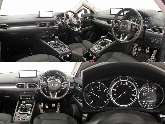 CX-5 XD プロアクティブ 後期型 4WD 6速MT 禁煙車 10、25インチマツダコネクトナビTV 360°モニター AppleCarPlay 純正19インチアルミ シートステアリングヒーター 追従クルーズ HUD(17枚目)