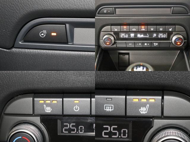 CX-5 XD プロアクティブ 後期型 4WD 6速MT 禁煙車 10、25インチマツダコネクトナビTV 360°モニター AppleCarPlay 純正19インチアルミ シートステアリングヒーター 追従クルーズ HUD(19枚目)