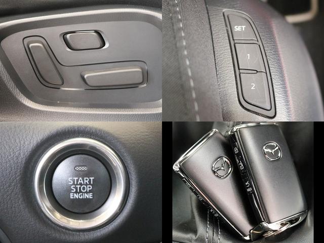 CX-5 XD プロアクティブ 後期型 4WD 6速MT 禁煙車 10、25インチマツダコネクトナビTV 360°モニター AppleCarPlay 純正19インチアルミ シートステアリングヒーター 追従クルーズ HUD(20枚目)