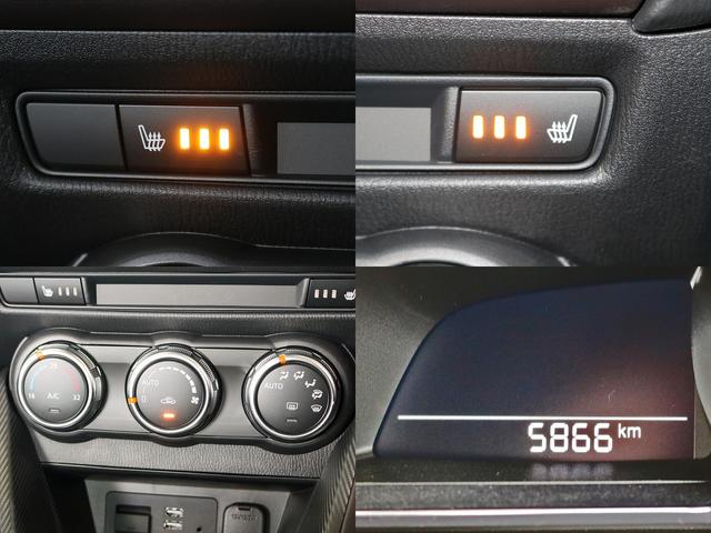 デミオ 15Sツーリング Lパッケージ 6速MT 禁煙車 マツダコネクトナビ バックカメラ Buletooth 純正16インチアルミ ハーフレザーシート シートヒータ― LEDヘッド BSM HUD(4枚目)