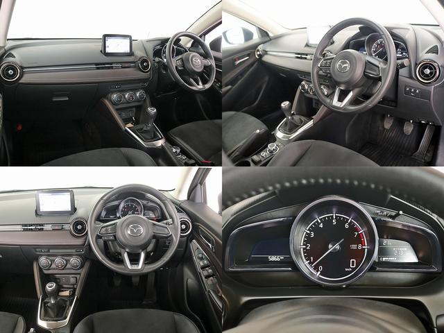 デミオ 15Sツーリング Lパッケージ 6速MT 禁煙車 マツダコネクトナビ バックカメラ Buletooth 純正16インチアルミ ハーフレザーシート シートヒータ― LEDヘッド BSM HUD(16枚目)