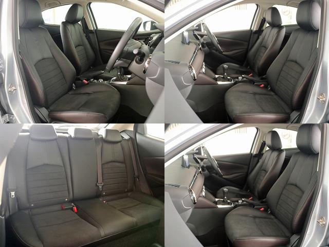 デミオ 15Sツーリング Lパッケージ 6速MT 禁煙車 マツダコネクトナビ バックカメラ Buletooth 純正16インチアルミ ハーフレザーシート シートヒータ― LEDヘッド BSM HUD(17枚目)