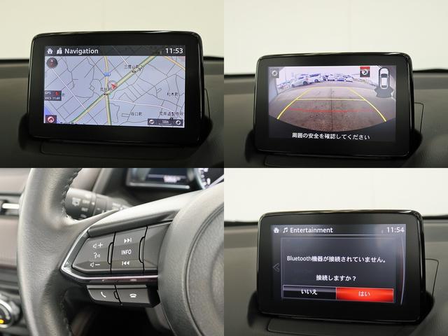 デミオ 15Sツーリング Lパッケージ 6速MT 禁煙車 マツダコネクトナビ バックカメラ Buletooth 純正16インチアルミ ハーフレザーシート シートヒータ― LEDヘッド BSM HUD(18枚目)