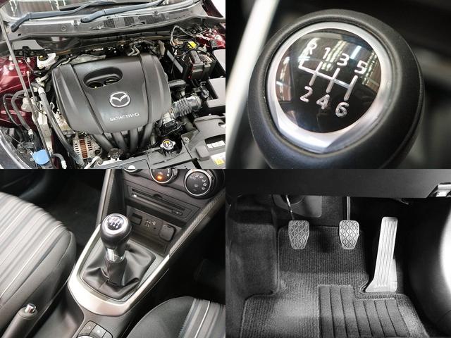 ＭＡＺＤＡ２ １５Ｓ　６速ＭＴ　禁煙車　マツダコネクトナビＴＶ全周囲カメラ　コンフォート・ユーティリティＰＫＧ　パーキング・オーディオセットオプション　ＬＥＤヘッド　Ｆ／Ｒセンサー　ＡｐｐｌｅＣａｒＰｌａｙ　スマートキー（3枚目）