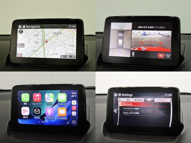 ＭＡＺＤＡ２ １５Ｓ　６速ＭＴ　禁煙車　マツダコネクトナビＴＶ全周囲カメラ　コンフォート・ユーティリティＰＫＧ　パーキング・オーディオセットオプション　ＬＥＤヘッド　Ｆ／Ｒセンサー　ＡｐｐｌｅＣａｒＰｌａｙ　スマートキー（4枚目）