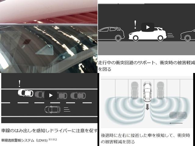 ＭＡＺＤＡ２ １５Ｓ　６速ＭＴ　禁煙車　マツダコネクトナビＴＶ全周囲カメラ　コンフォート・ユーティリティＰＫＧ　パーキング・オーディオセットオプション　ＬＥＤヘッド　Ｆ／Ｒセンサー　ＡｐｐｌｅＣａｒＰｌａｙ　スマートキー（19枚目）