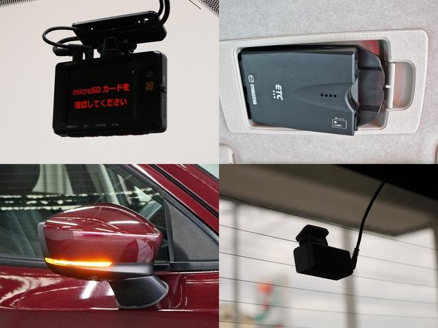 ＭＡＺＤＡ２ １５Ｓ　６速ＭＴ　禁煙車　マツダコネクトナビＴＶ全周囲カメラ　コンフォート・ユーティリティＰＫＧ　パーキング・オーディオセットオプション　ＬＥＤヘッド　Ｆ／Ｒセンサー　ＡｐｐｌｅＣａｒＰｌａｙ　スマートキー（22枚目）