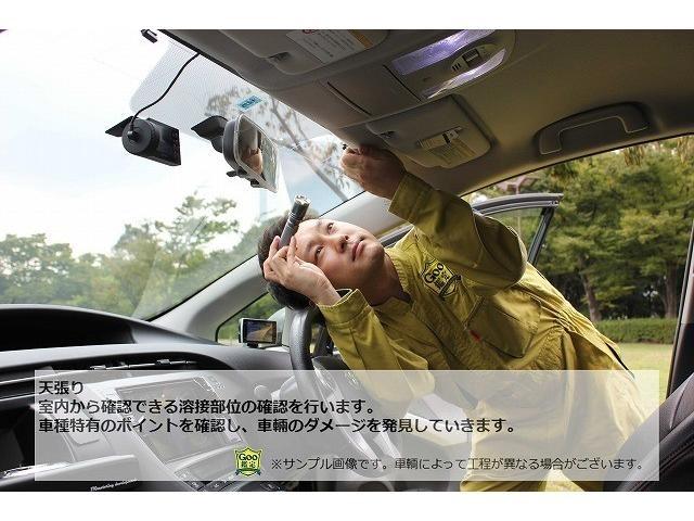 ＭＡＺＤＡ２ １５Ｓ　６速ＭＴ　禁煙車　マツダコネクトナビＴＶ全周囲カメラ　コンフォート・ユーティリティＰＫＧ　パーキング・オーディオセットオプション　ＬＥＤヘッド　Ｆ／Ｒセンサー　ＡｐｐｌｅＣａｒＰｌａｙ　スマートキー（30枚目）