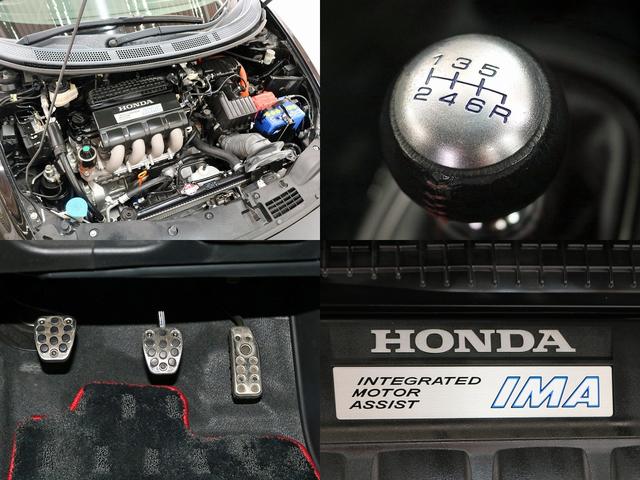 ＣＲ－Ｚ αマスターレーベル　ＺＦ２中期型　６速ＭＴ　禁煙車　リチウムイオンバッテリー　リビルトバッテリー交換済　＋Ｓスイッチ　モデューロテールゲートスポイラー　純正ナビＴＶバックカメラ　純正１７インチアルミ　ハーフレザーシート（3枚目）