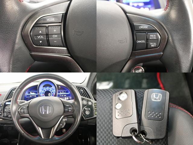 ＣＲ－Ｚ αマスターレーベル　ＺＦ２中期型　６速ＭＴ　禁煙車　リチウムイオンバッテリー　リビルトバッテリー交換済　＋Ｓスイッチ　モデューロテールゲートスポイラー　純正ナビＴＶバックカメラ　純正１７インチアルミ　ハーフレザーシート（18枚目）