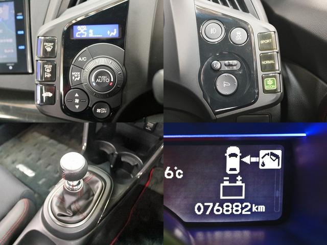 ＣＲ－Ｚ αマスターレーベル　ＺＦ２中期型　６速ＭＴ　禁煙車　リチウムイオンバッテリー　リビルトバッテリー交換済　＋Ｓスイッチ　モデューロテールゲートスポイラー　純正ナビＴＶバックカメラ　純正１７インチアルミ　ハーフレザーシート（19枚目）