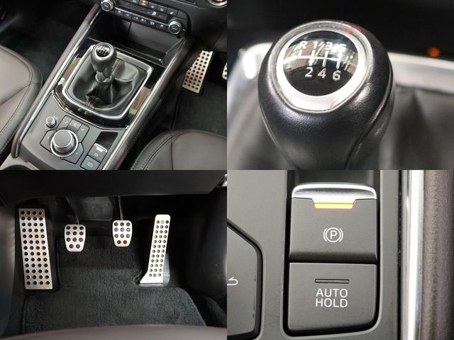 ＣＸ－５ ＸＤ　エクスクルーシブモード　後期型　６速ＭＴ　禁煙車　ＡｕｔｏＥｘｅエアロ　ＢＯＳＥサウンド　１０．２５インチモニターマツダコネクトナビＴＶ　全周囲カメラ　ＣＤ／ＤＶＤ　前後シートヒーター　ステアヒーター　シートベンチレーション（5枚目）