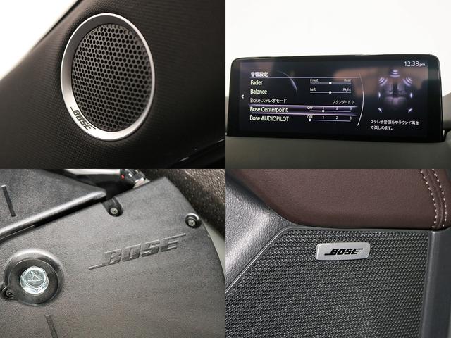 ＣＸ－５ ＸＤ　エクスクルーシブモード　後期型　６速ＭＴ　禁煙車　ＡｕｔｏＥｘｅエアロ　ＢＯＳＥサウンド　１０．２５インチモニターマツダコネクトナビＴＶ　全周囲カメラ　ＣＤ／ＤＶＤ　前後シートヒーター　ステアヒーター　シートベンチレーション（6枚目）