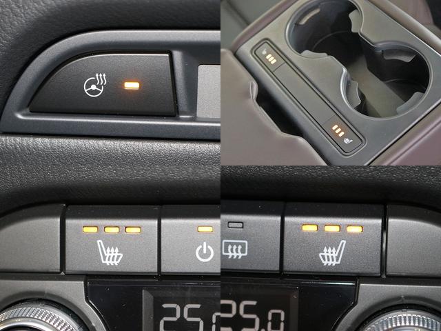 ＣＸ－５ ＸＤ　エクスクルーシブモード　後期型　６速ＭＴ　禁煙車　ＡｕｔｏＥｘｅエアロ　ＢＯＳＥサウンド　１０．２５インチモニターマツダコネクトナビＴＶ　全周囲カメラ　ＣＤ／ＤＶＤ　前後シートヒーター　ステアヒーター　シートベンチレーション（7枚目）