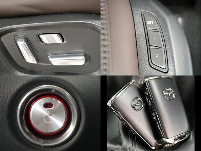 ＣＸ－５ ＸＤ　エクスクルーシブモード　後期型　６速ＭＴ　禁煙車　ＡｕｔｏＥｘｅエアロ　ＢＯＳＥサウンド　１０．２５インチモニターマツダコネクトナビＴＶ　全周囲カメラ　ＣＤ／ＤＶＤ　前後シートヒーター　ステアヒーター　シートベンチレーション（22枚目）