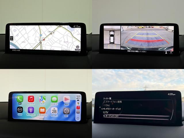 ＣＸ－５ ＸＤ　エクスクルーシブモード　後期型　６速ＭＴ　禁煙車　ＡｕｔｏＥｘｅエアロ　ＢＯＳＥサウンド　１０．２５インチモニターマツダコネクトナビＴＶ　全周囲カメラ　ＣＤ／ＤＶＤ　前後シートヒーター　ステアヒーター　シートベンチレーション（23枚目）