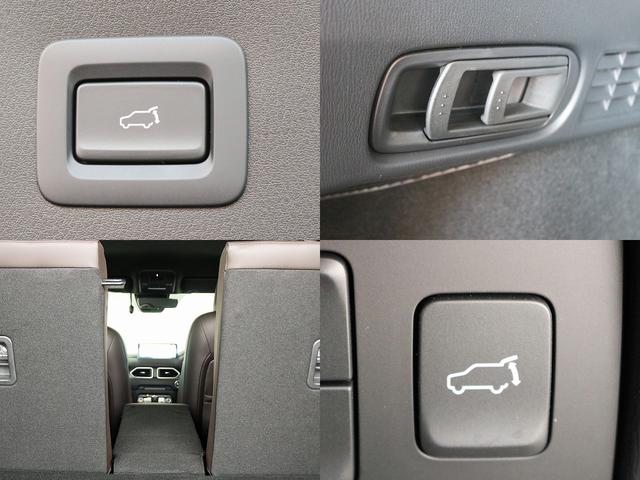 ＣＸ－５ ＸＤ　エクスクルーシブモード　後期型　６速ＭＴ　禁煙車　ＡｕｔｏＥｘｅエアロ　ＢＯＳＥサウンド　１０．２５インチモニターマツダコネクトナビＴＶ　全周囲カメラ　ＣＤ／ＤＶＤ　前後シートヒーター　ステアヒーター　シートベンチレーション（31枚目）