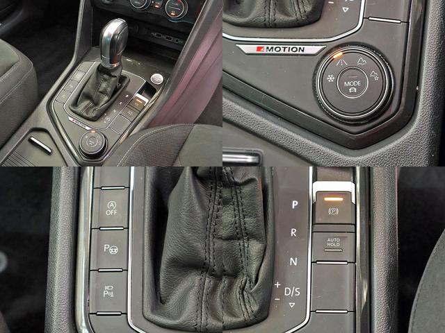 ティグアン TDI 4モーション ハイライン 1オーナー禁煙車 9インチディスカバープロ オールインセーフティ 全方位カメラ 追従式クルーズコントロール Bluetooth フルセグTV シートヒーター ドライブレコーダー スマートキー2個(19枚目)