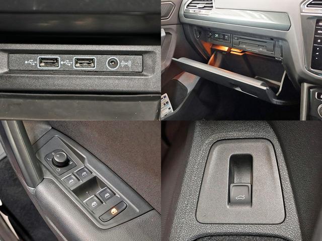 ティグアン TDI 4モーション ハイライン 1オーナー禁煙車 9インチディスカバープロ オールインセーフティ 全方位カメラ 追従式クルーズコントロール Bluetooth フルセグTV シートヒーター ドライブレコーダー スマートキー2個(22枚目)