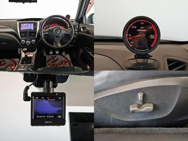 インプレッサ ＷＲＸ　ＳＴｉ　最終Ｅ型　６ＭＴ　ＴＥＩＮ車高調　フルセグナビ　バックカメラ　トラストブースト計　スマートキー２個　ドライブレコーダー　ＷｅｄｓＳＡ－７２Ｒ　禁煙車　ＺＥＲＯ／ＳＰＯＲＴＳクールアクションＩＩ（13枚目）
