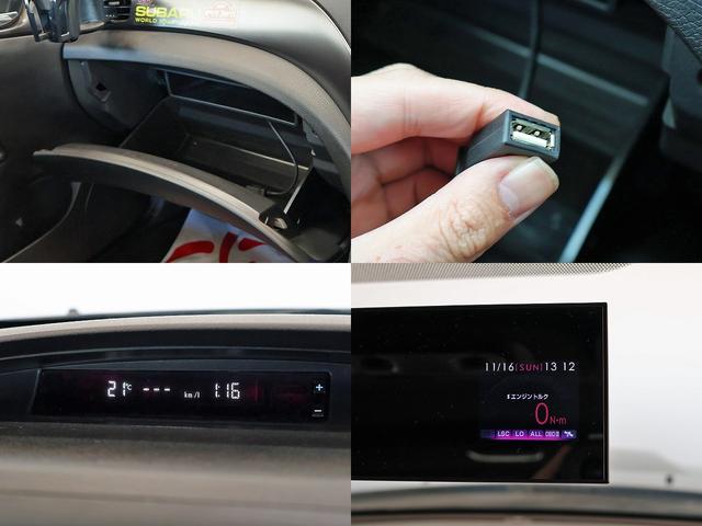 インプレッサ ＷＲＸ　ＳＴｉ　最終Ｅ型　６ＭＴ　ＴＥＩＮ車高調　フルセグナビ　バックカメラ　トラストブースト計　スマートキー２個　ドライブレコーダー　ＷｅｄｓＳＡ－７２Ｒ　禁煙車　ＺＥＲＯ／ＳＰＯＲＴＳクールアクションＩＩ（21枚目）