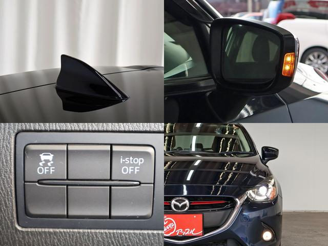 デミオ ＸＤツーリング　ディーゼルターボ　６速ＭＴ　禁煙車　マツダコネクトナビＴＶ　Ｂｕｌｅｔｏｏｔｈ　シートヒーター　ＬＥＤヘッドライト　軽減ブレーキ　クルーズコントロール　１６ＡＷ　ドラレコ（22枚目）