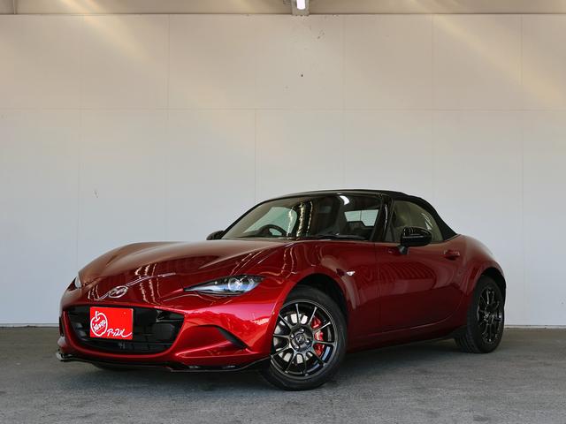 ロードスター ＲＳ　６ＭＴ　マツダスピードフルエアロ　ブレンボ製キャリパー　ＲＡＹＳ１６インチＡＷ　８．８インチマツダコネクトＴＶ　Ｂカメラ　ＢＯＳＥ　ワイヤレスＣａｒＰｌａｙ　追従クルーズ　ＥＴＣ　レカロ製コンビシート（2枚目）