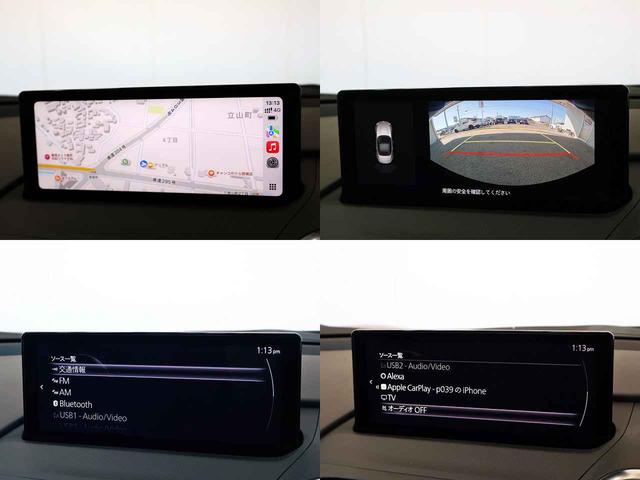 ロードスター ＲＳ　６ＭＴ　マツダスピードフルエアロ　ブレンボ製キャリパー　ＲＡＹＳ１６インチＡＷ　８．８インチマツダコネクトＴＶ　Ｂカメラ　ＢＯＳＥ　ワイヤレスＣａｒＰｌａｙ　追従クルーズ　ＥＴＣ　レカロ製コンビシート（12枚目）