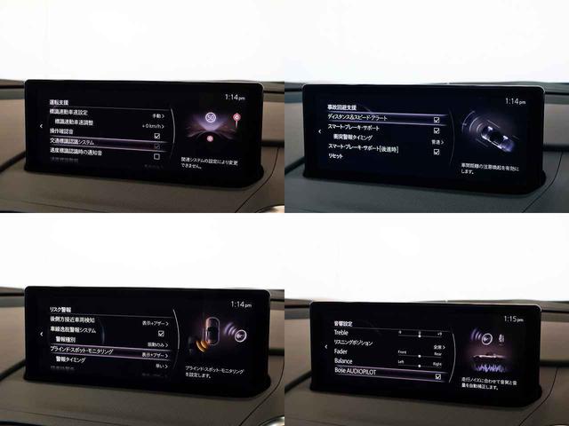 ロードスター ＲＳ　６ＭＴ　マツダスピードフルエアロ　ブレンボ製キャリパー　ＲＡＹＳ１６インチＡＷ　８．８インチマツダコネクトＴＶ　Ｂカメラ　ＢＯＳＥ　ワイヤレスＣａｒＰｌａｙ　追従クルーズ　ＥＴＣ　レカロ製コンビシート（13枚目）