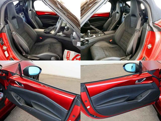 ロードスター ＲＳ　６ＭＴ　マツダスピードフルエアロ　ブレンボ製キャリパー　ＲＡＹＳ１６インチＡＷ　８．８インチマツダコネクトＴＶ　Ｂカメラ　ＢＯＳＥ　ワイヤレスＣａｒＰｌａｙ　追従クルーズ　ＥＴＣ　レカロ製コンビシート（14枚目）