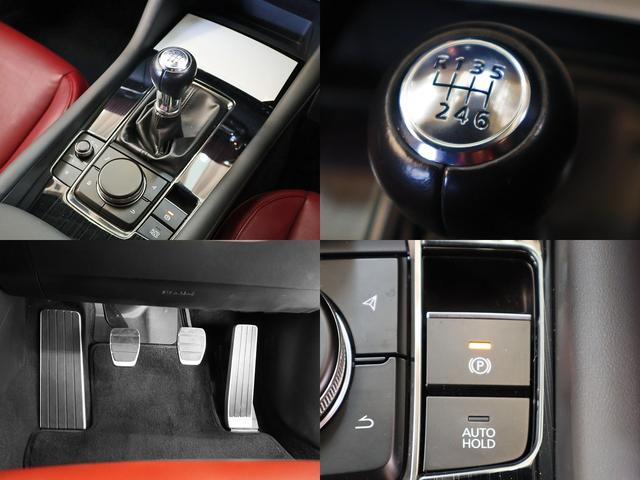 MAZDA3ファストバック Xバーガンディ セレクション 6速MT 禁煙車 シグネチャースタイル 純正フルエアロ BBS鍛造アルミ スカイアクティブX BOSEサウンド 360°セーフティPKG バーガンディレザー 純正ナビTV spirit1.1更新済(5枚目)