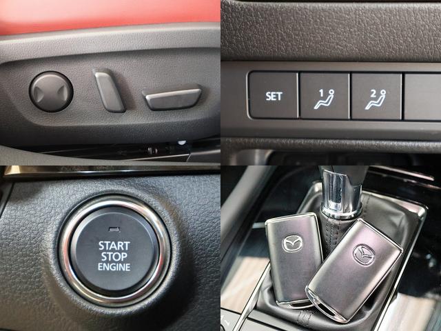 MAZDA3ファストバック Xバーガンディ セレクション 6速MT 禁煙車 シグネチャースタイル 純正フルエアロ BBS鍛造アルミ スカイアクティブX BOSEサウンド 360°セーフティPKG バーガンディレザー 純正ナビTV spirit1.1更新済(21枚目)