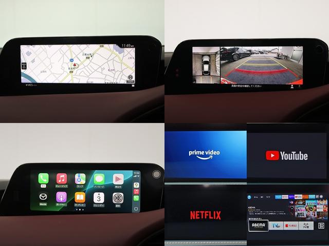 MAZDA3ファストバック Xバーガンディ セレクション 6速MT 禁煙車 シグネチャースタイル 純正フルエアロ BBS鍛造アルミ スカイアクティブX BOSEサウンド 360°セーフティPKG バーガンディレザー 純正ナビTV spirit1.1更新済(22枚目)