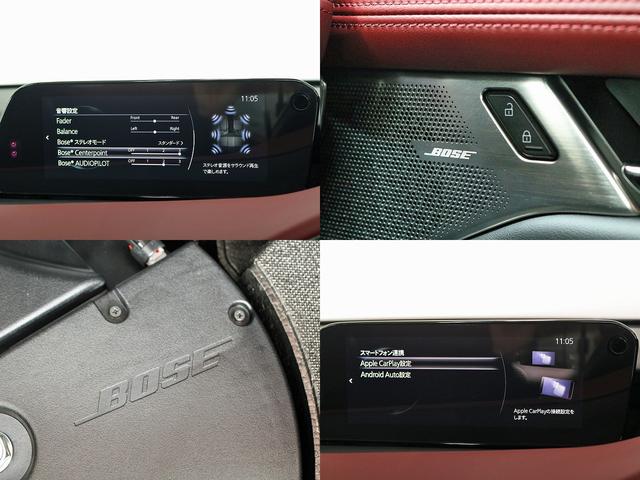 MAZDA3ファストバック Xバーガンディ セレクション 6速MT 禁煙車 シグネチャースタイル 純正フルエアロ BBS鍛造アルミ スカイアクティブX BOSEサウンド 360°セーフティPKG バーガンディレザー 純正ナビTV spirit1.1更新済(23枚目)
